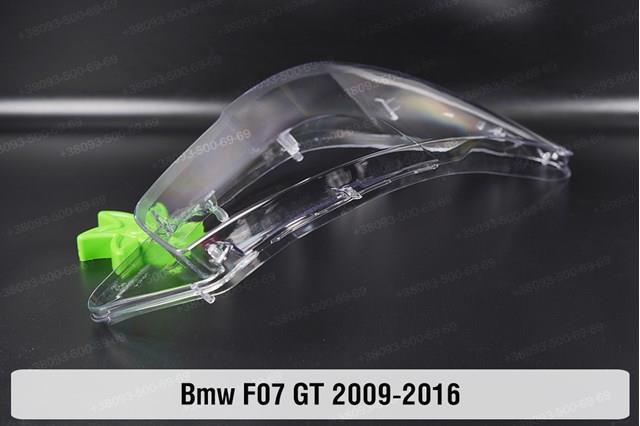 Фара ліва 63117199601 BMW
