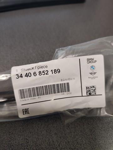 Трос ручного гальма задній, лівий 34406852189 BMW