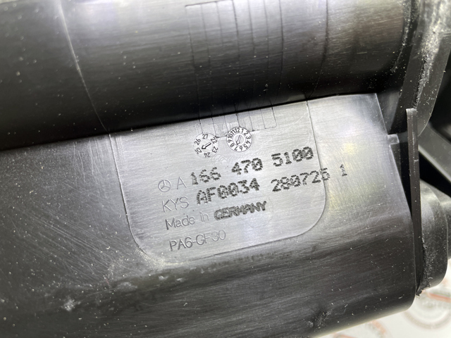 Купити A1664705100 Mercedes 