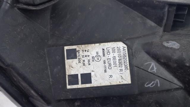  Mercedes A4158202300 ціна, від 126.70 USD