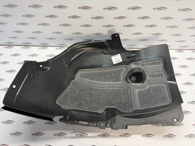 Підкрилок переднього крила, лівий передній Mercedes A2236905109 ціна, від 149.74 USD