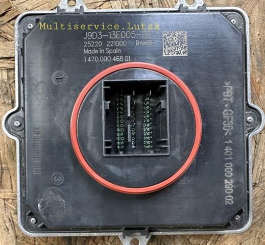 Купити J9D313E005BB Jaguar 