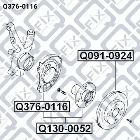Q3760116 Q-fix Болт маточини
