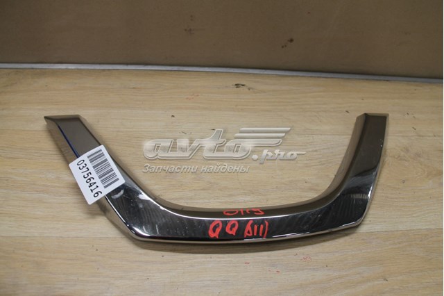  Nissan/Infiniti 623824EM1A ціна, від 107.71 USD