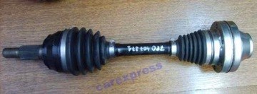 Купити 7P0407271 VAG 