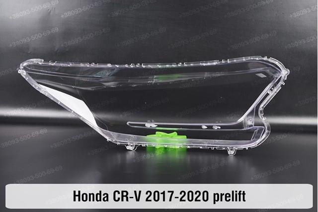Блок фара ліва Honda 33150TLAD01 ціна, від 916.39 USD