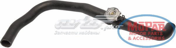 Шланг/патрубок радіатора охолодження, верхній 72628 Dayco