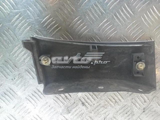  Mazda GS1D51PP1 ціна, від 6.17 USD