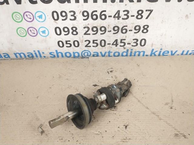 480808H300 Nissan/Infiniti 