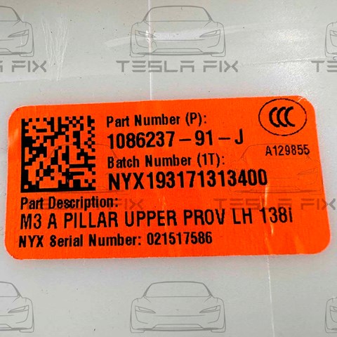 Обшивка стійки кузова внутрішня, передня ліва Tesla 108623791J ціна, від 19.00 USD