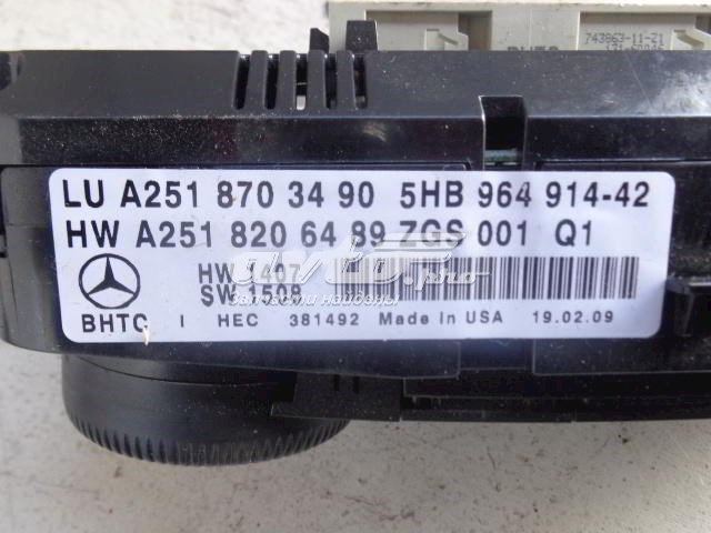 A2518703490 Mercedes 