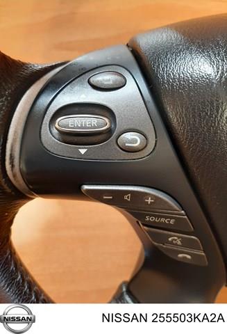 Купити 255503KA2A Nissan/Infiniti 