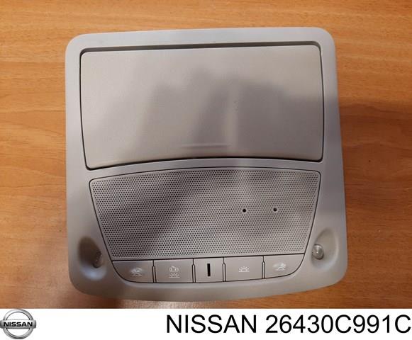  Nissan/Infiniti 26430C991C ціна, від 37.25 USD