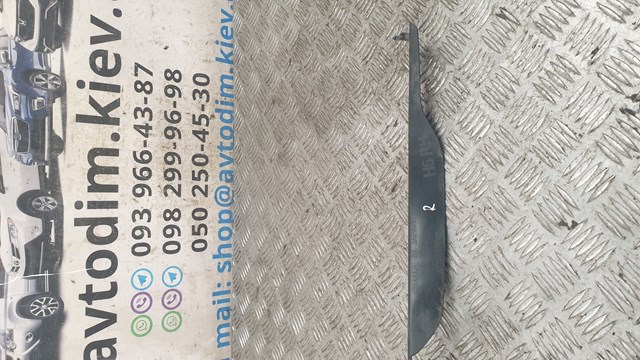  Subaru 57744AG080 ціна, від 10.12 USD