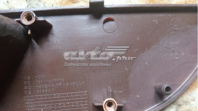  Ssang Yong 7241108000