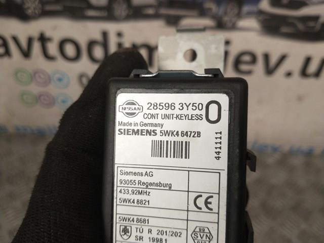 Купити 285963Y50 Nissan/Infiniti Блок керування центральним замком