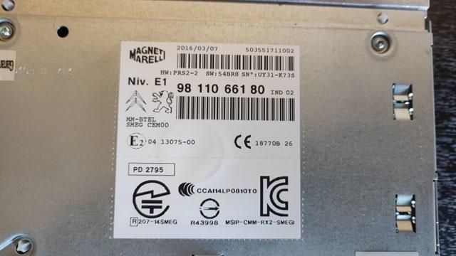Купити 9806730080 Peugeot/Citroen 