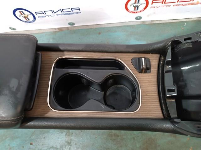  Chrysler 5UQ80ML2AB ціна, від 37.00 USD