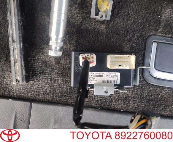Блок керування електропідсилювача керма 8922760080 Toyota