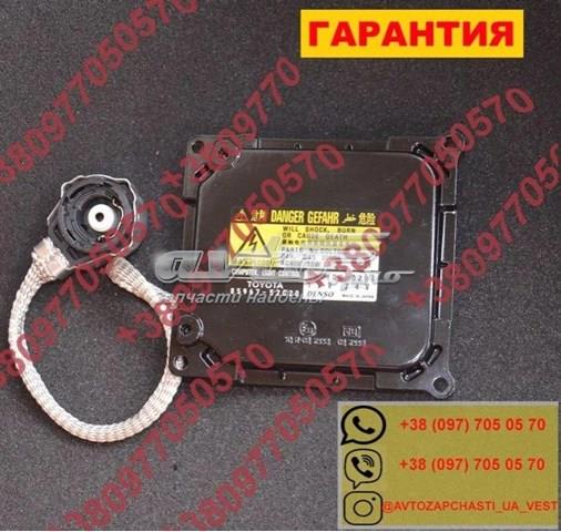 Блок розпалювання, ксенон Toyota 8596752020