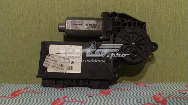  VAG 7L0959703 ціна, від 11.29 USD