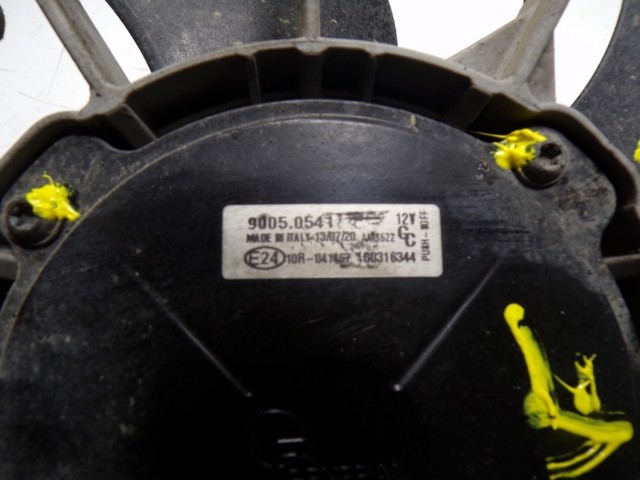 Купити 5801876363 Iveco 