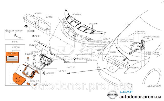  657013NF1B Nissan