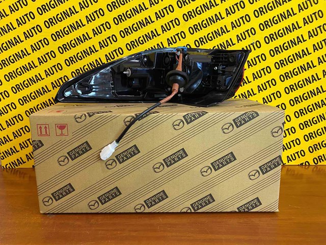  Mazda KSD451160 ціна, від 197.32 USD