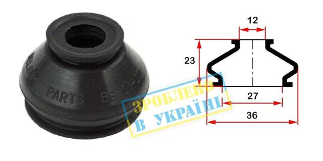 BG0100 Belgum Пильник рульового наконечника