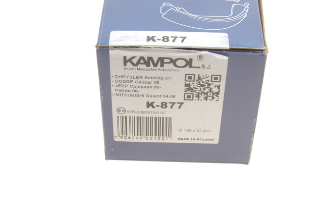 Купити K877 Kampol Гальмівні колодки гальма стоянки