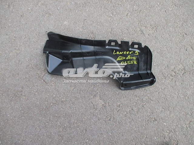 Купити MN126830 Mitsubishi 