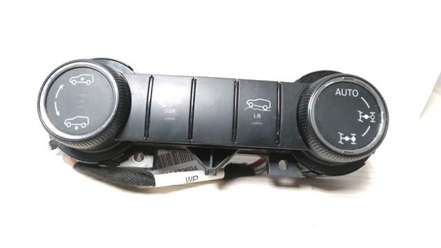 Купити A1648707310 Mercedes 