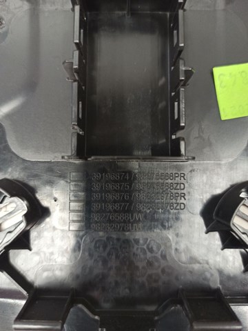 Купити 98232978ZD Peugeot/Citroen 