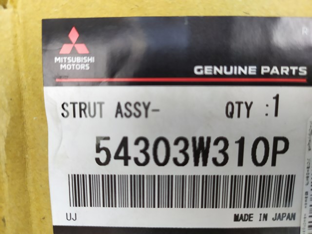 Амортизатора передній лівий 54303W310P Mitsubishi