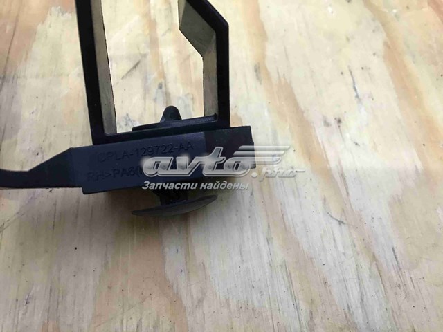 Купити LR041470 Land Rover 