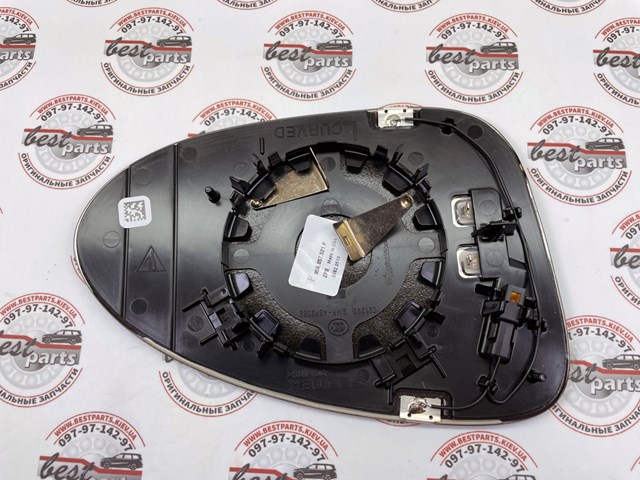 Купити 95B857521P Porsche 