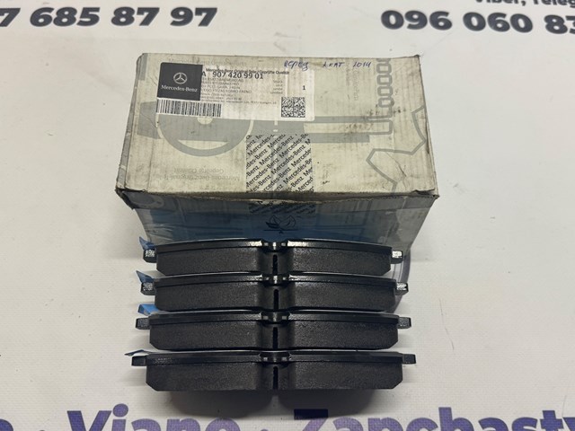 Купити A9074209901 Mercedes Колодки гальмівні передні, дискові