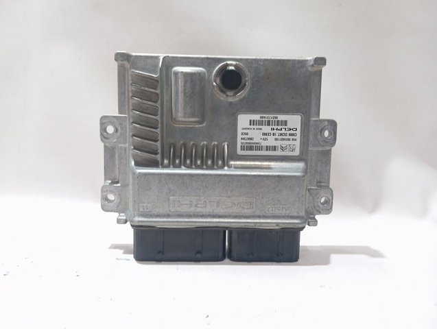 Купити 9824601180 Peugeot/Citroen 
