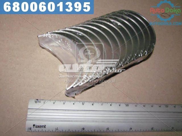 Вкладиші колінвала, шатунні, комплект, 2-й ремонт (+0,50) Taiho R707A050 ціна, від 12.66 USD