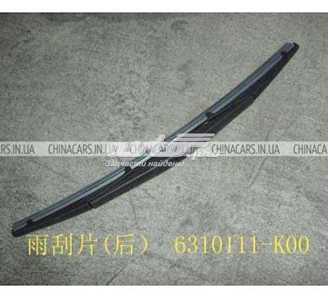 6310111K00 Great Wall 