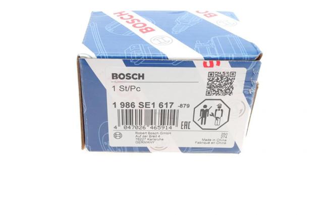 Привід стартера Bosch 1986SE1617