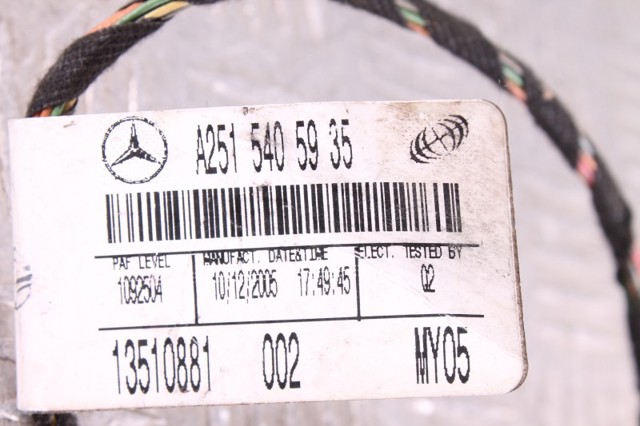 A2515405935 Mercedes 