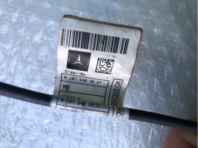 Купити A1675403837 Mercedes 