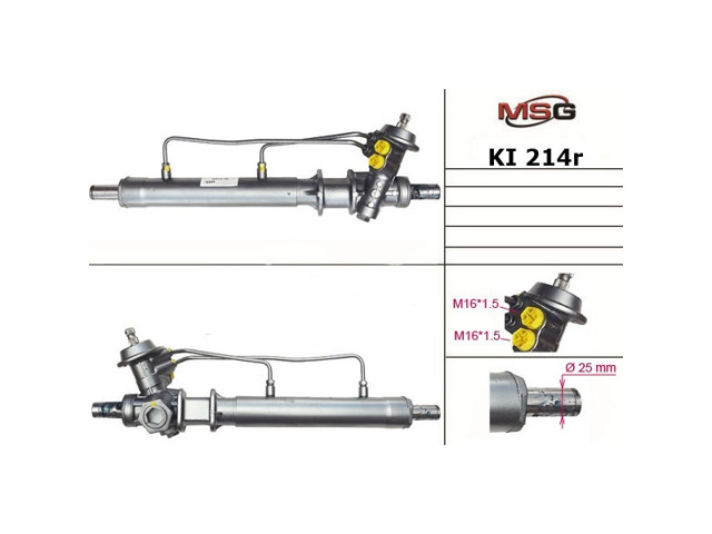 KI214R MSG Rebuilding Рейковий рульовий механізм