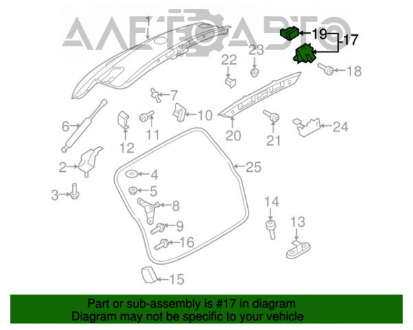 Купити 31827012 AND Замок 3/5-х дверей, задній