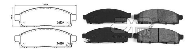 Гальмівні колодки Aplus 71173AAP ціна, від 19.19 USD