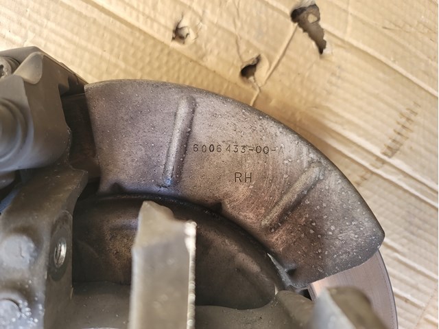 Захист гальмівного диска заднього, правого Tesla 600643300A ціна, від 12.57 USD