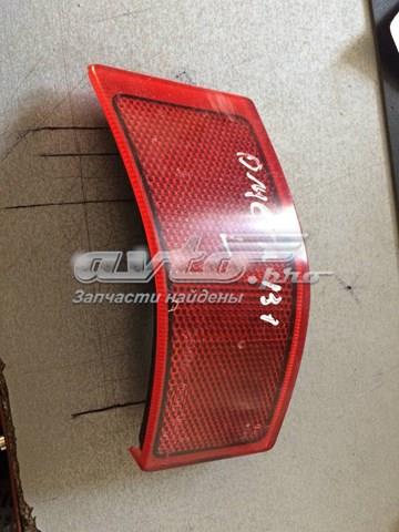  Opel 143889 ціна, від 4.79 USD