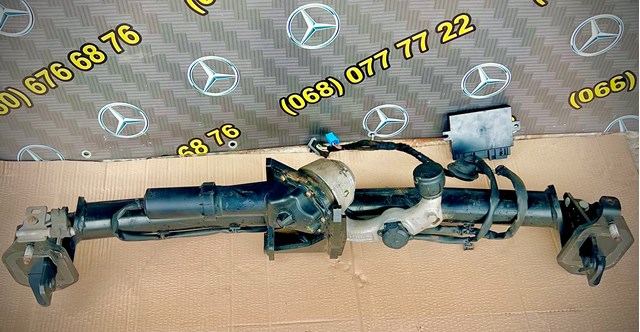  Mercedes A2533102800 ціна, від 877.82 USD