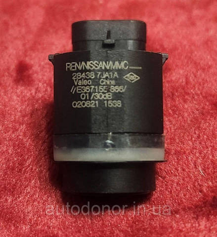  Nissan/Infiniti 284387JA1A ціна, від 57.86 USD